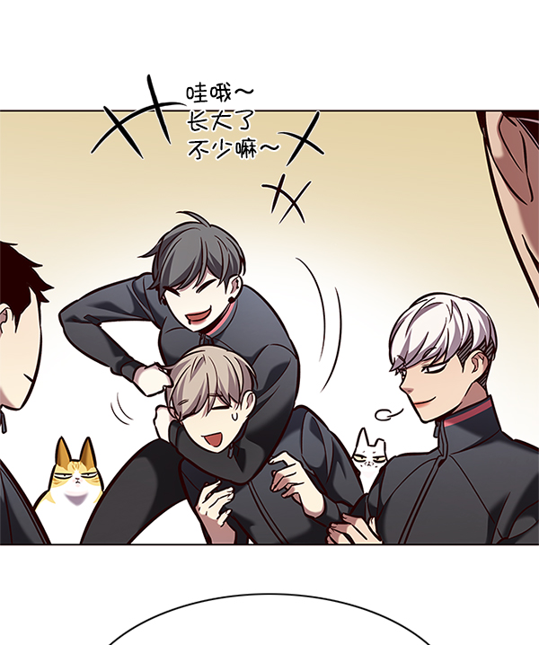 第197话19