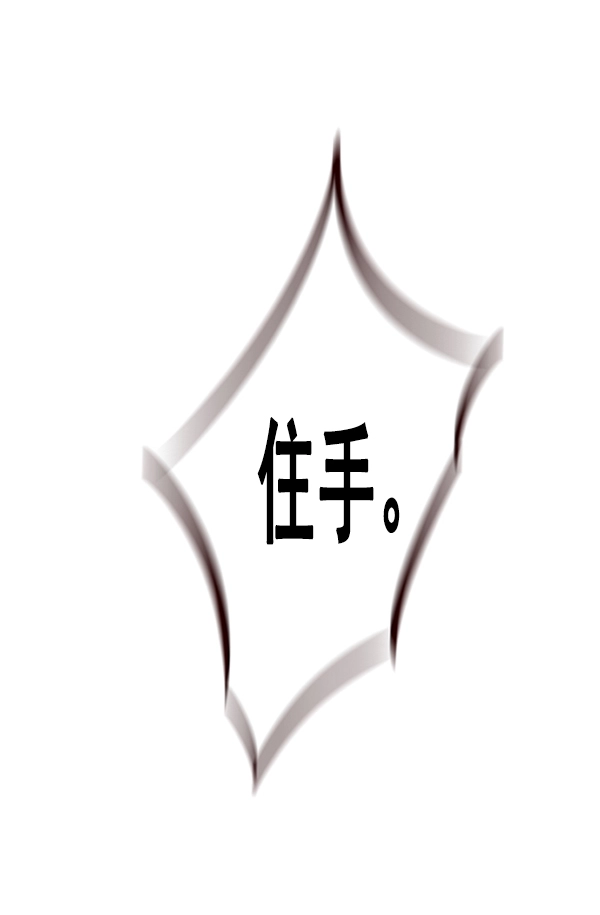 第96话88