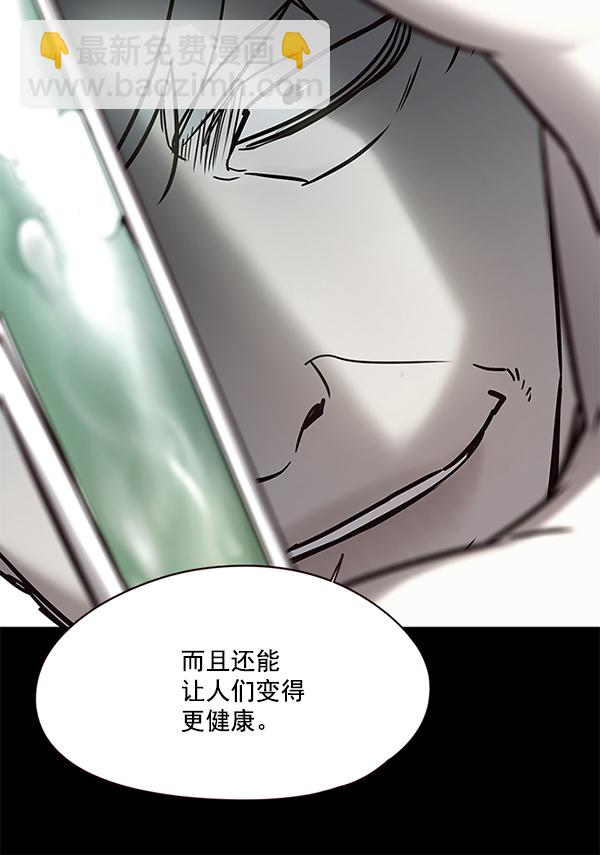 第104话105