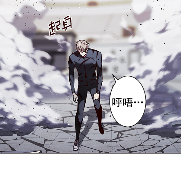 第198话103