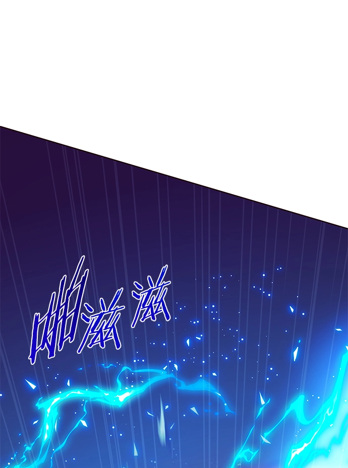 第212话41