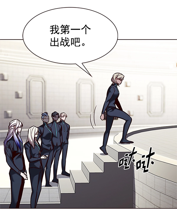 第202话22