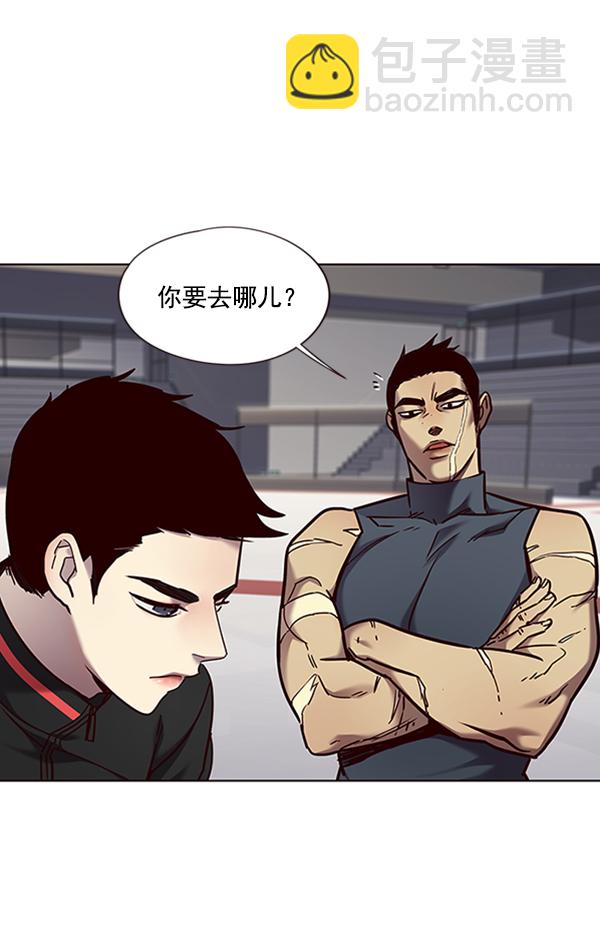 第70话51