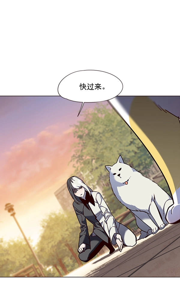 第80话95