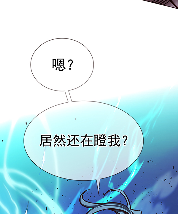 第185话92