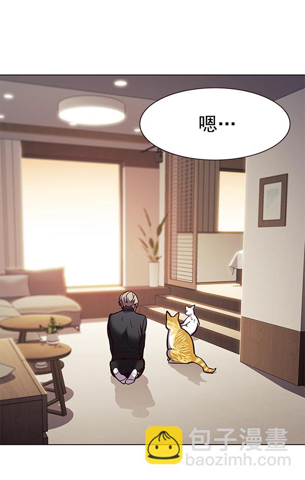 第156话20