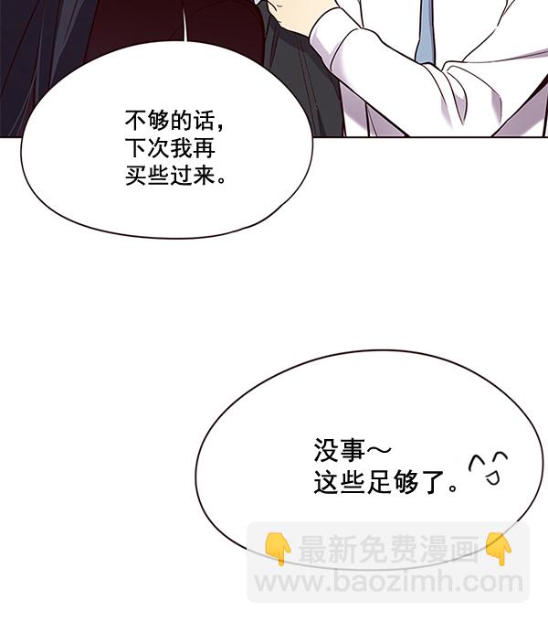 第102话90