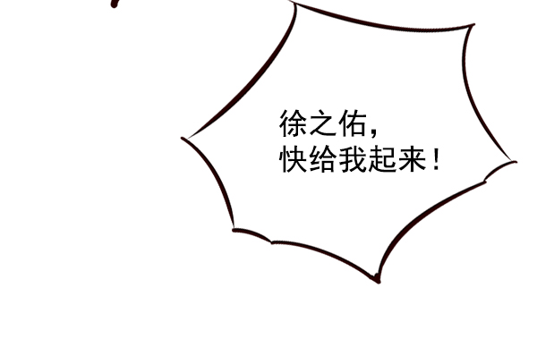 第9话53