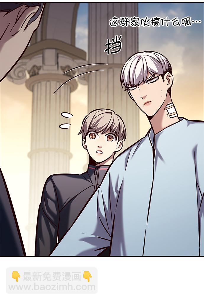 第215话63