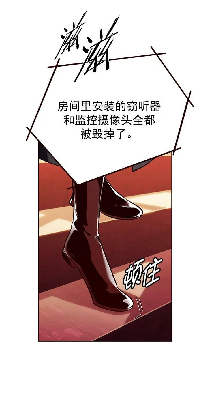 第245话40