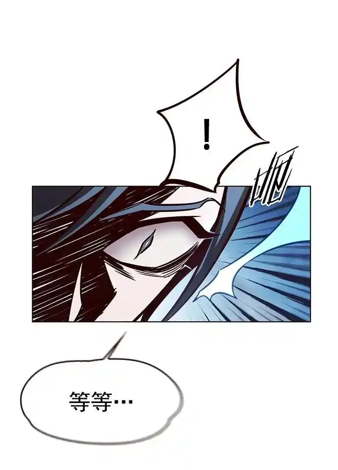第275话22