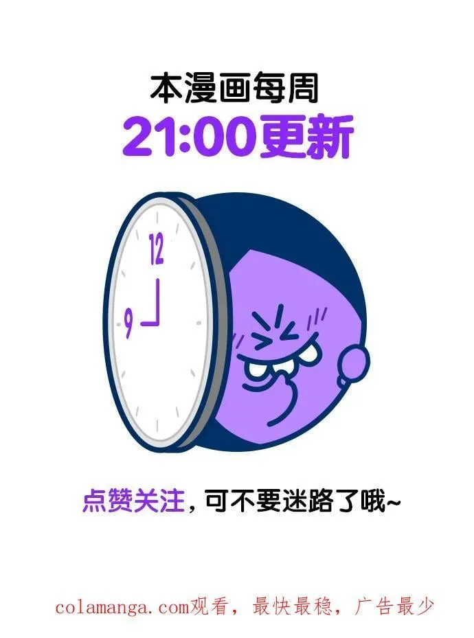 第274话125