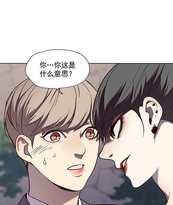 第51话55