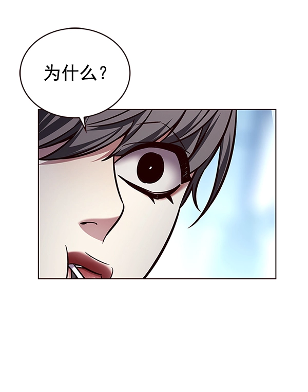 第192话12