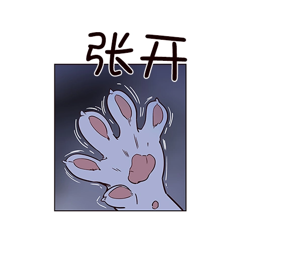 第8话32