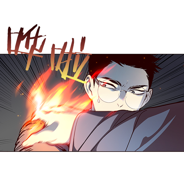 第39话97