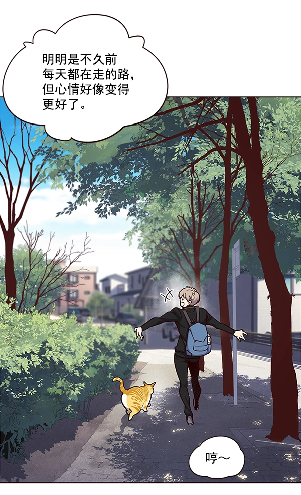 第36话83