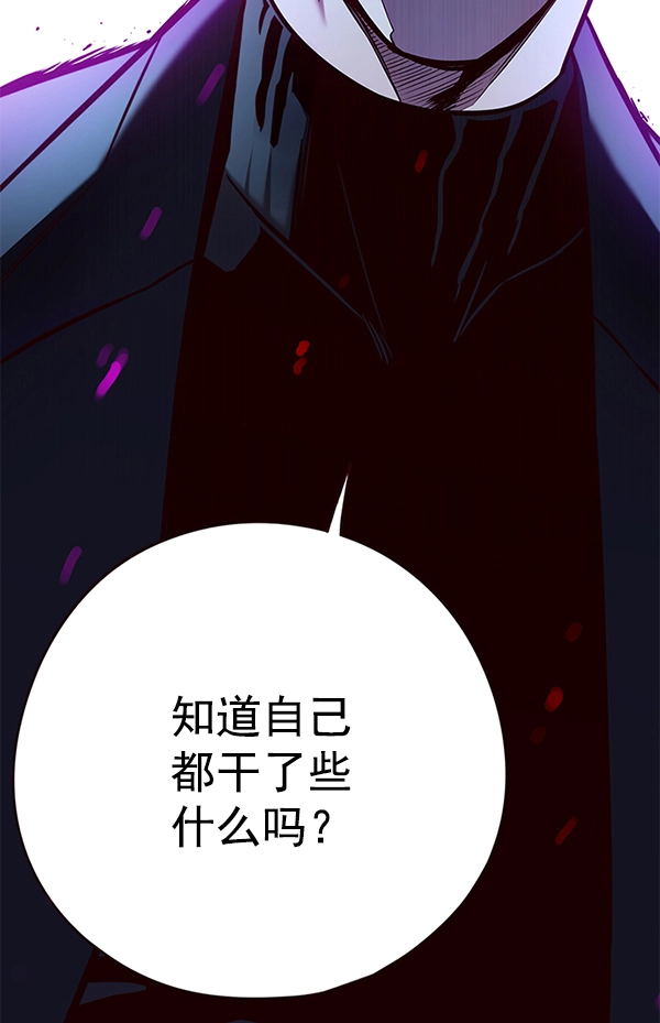 第126话147