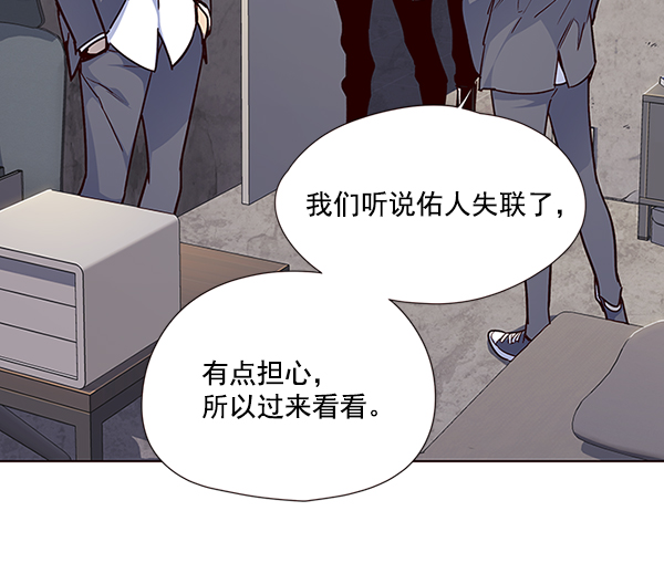 第41话22