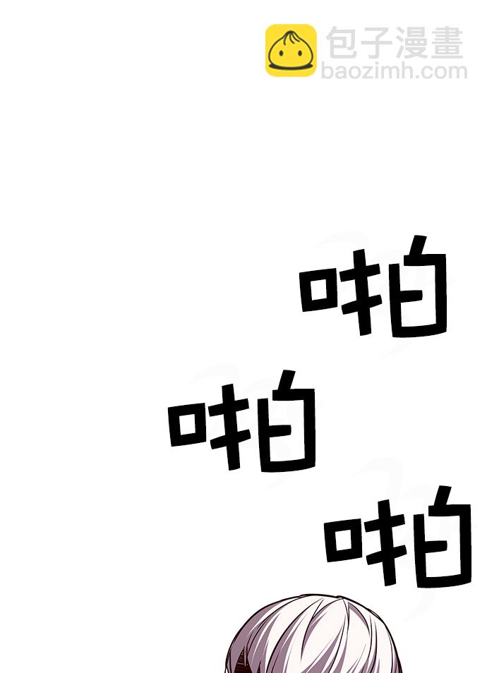 第205话96
