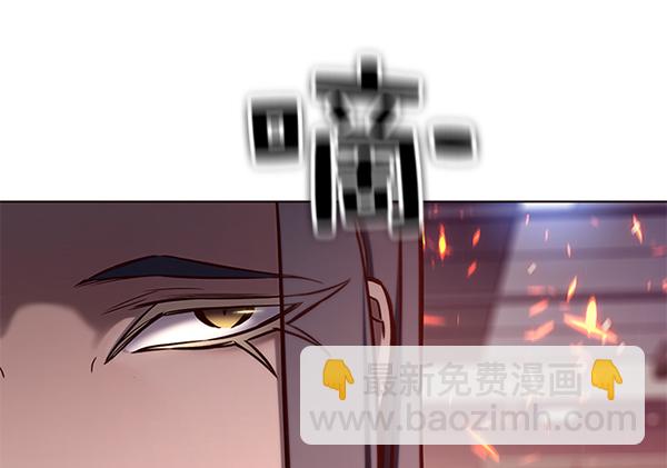 第163话22