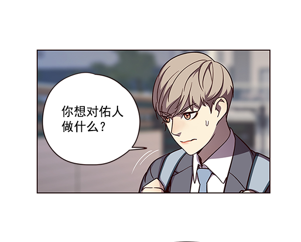 第51话47