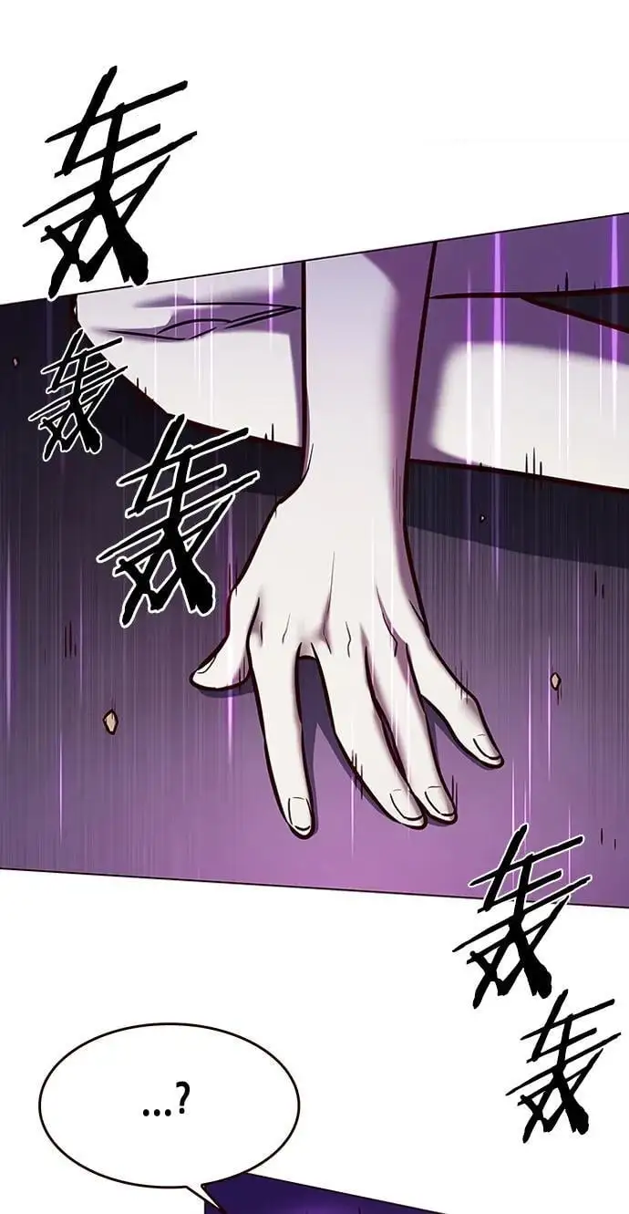 第271话39