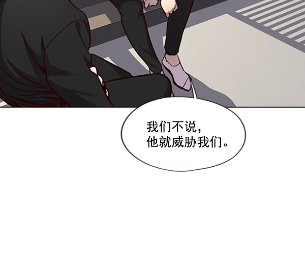 第69话64