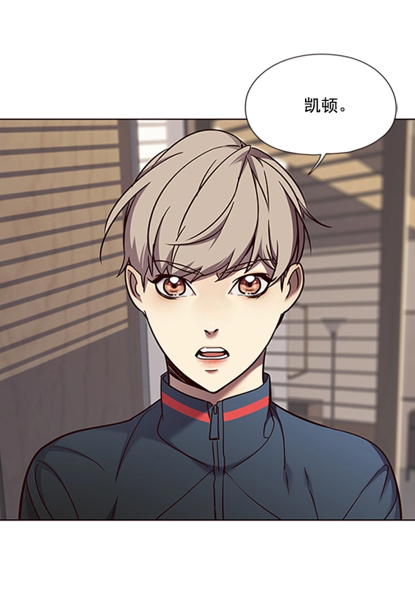 第74话95