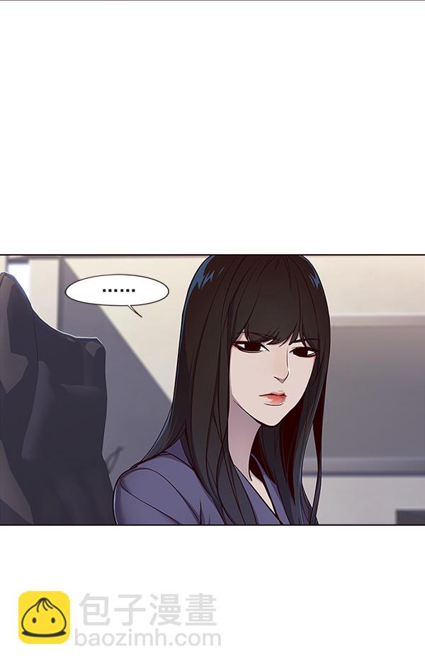 第29话11