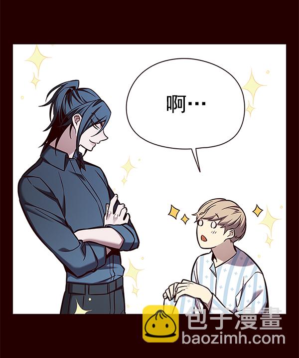 第141话54