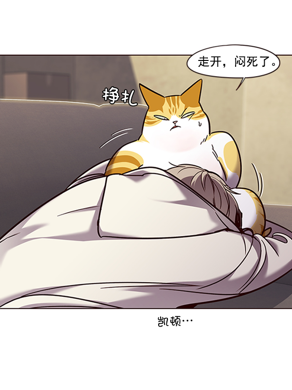 第65话96