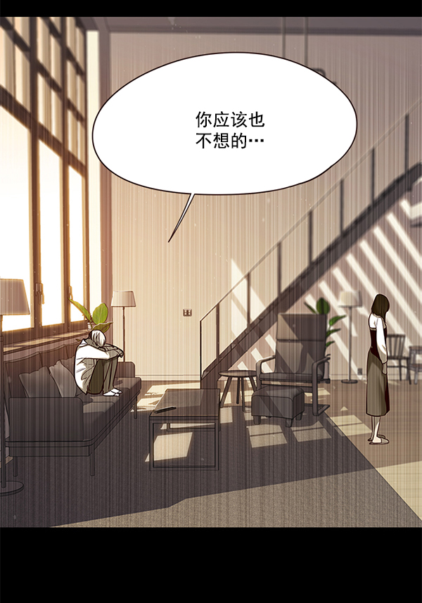 第102话66