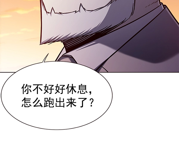 第160话85