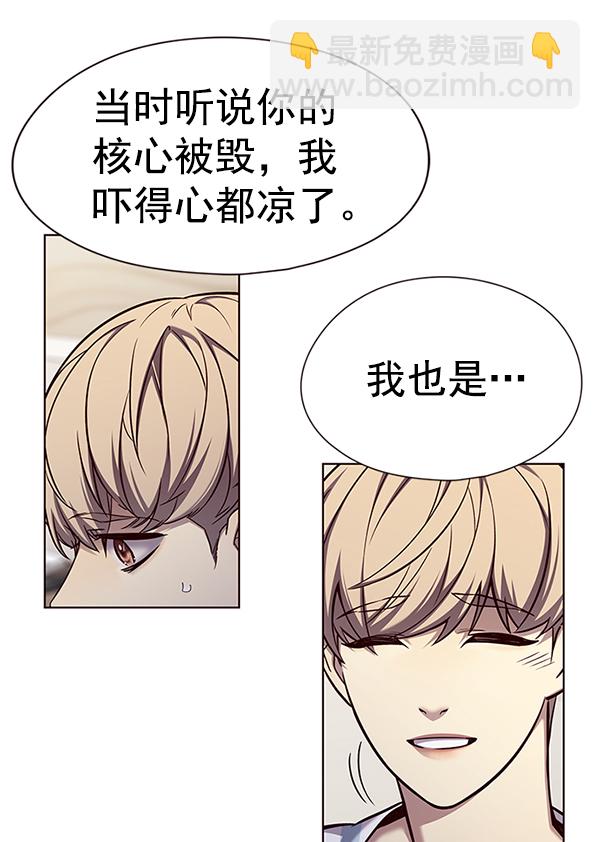 第141话24