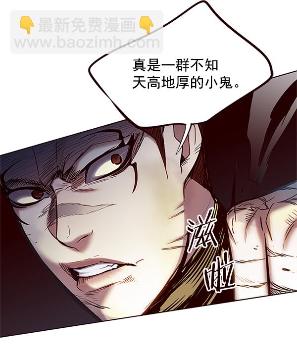 第110话29