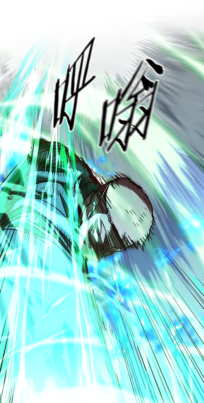 第205话74