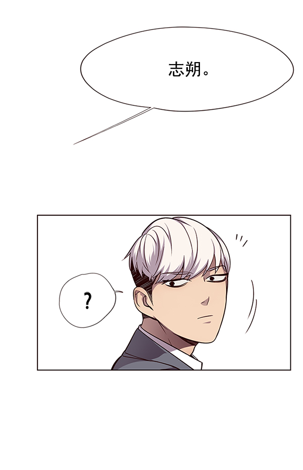 第48话17