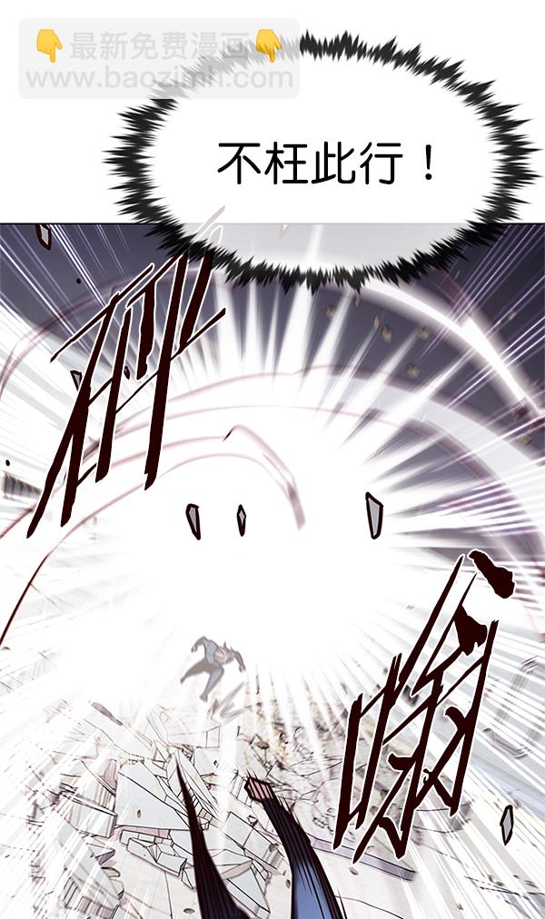 第198话24