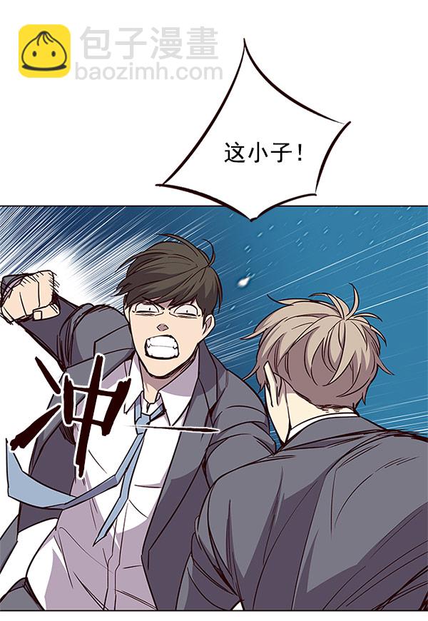第18话44