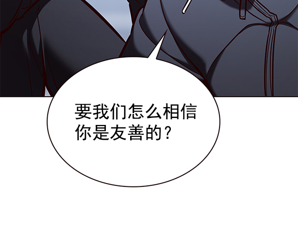 第193话53