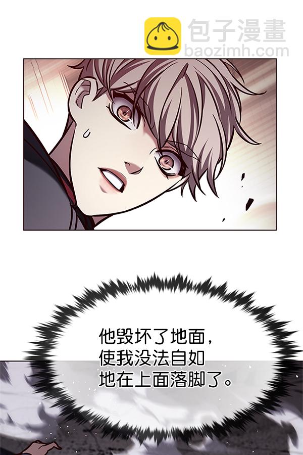 第198话20