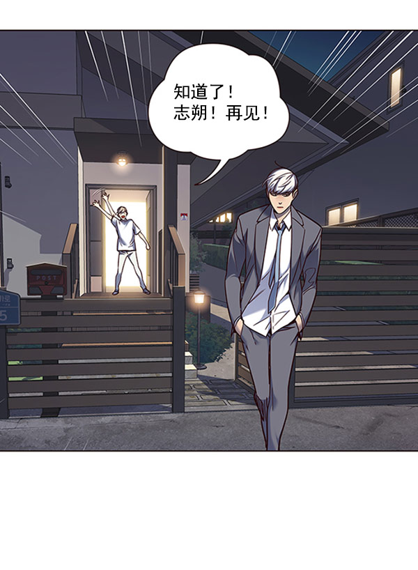 第61话103