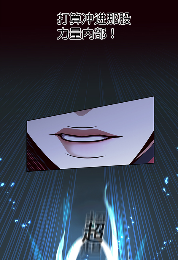 第159话109