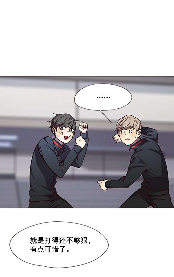 第83话40
