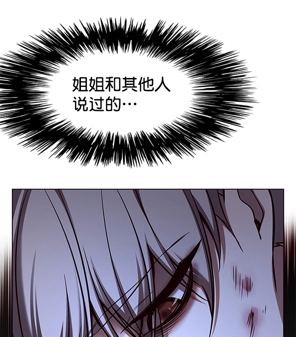 第126话20