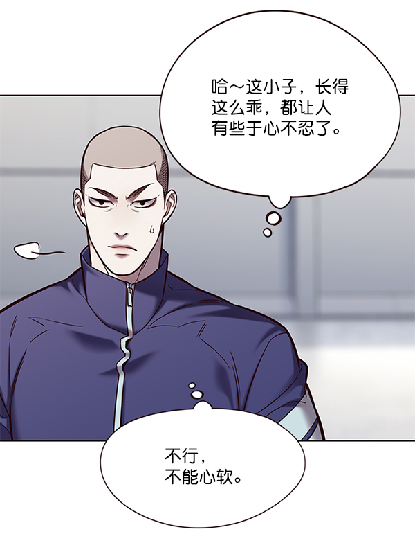第114话90