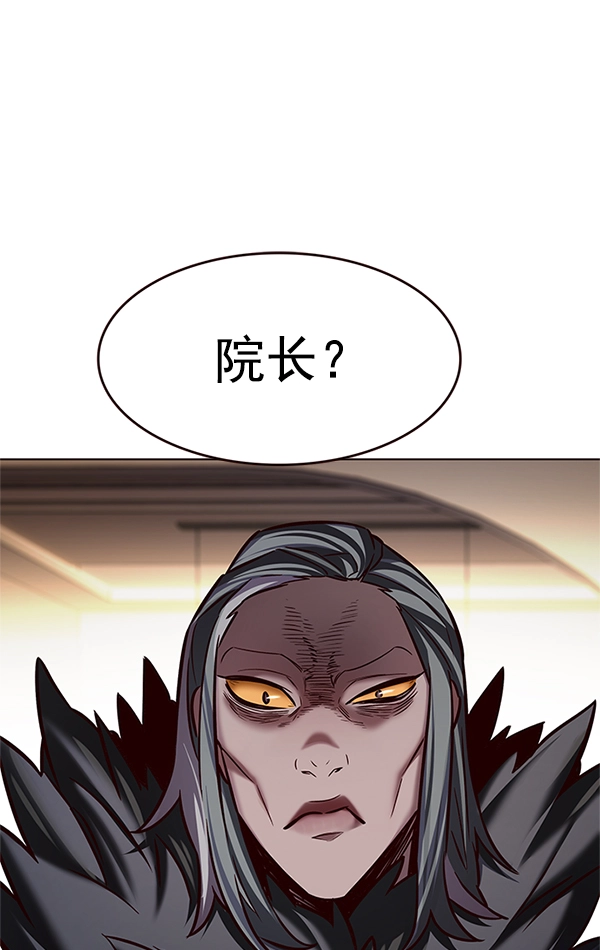 第201话18