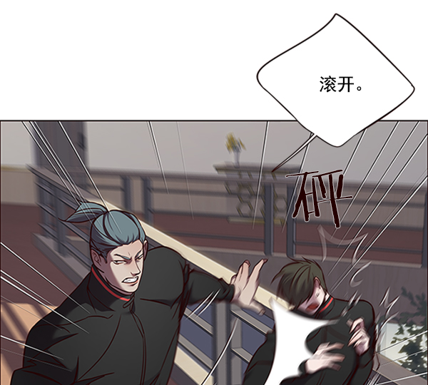 第69话22