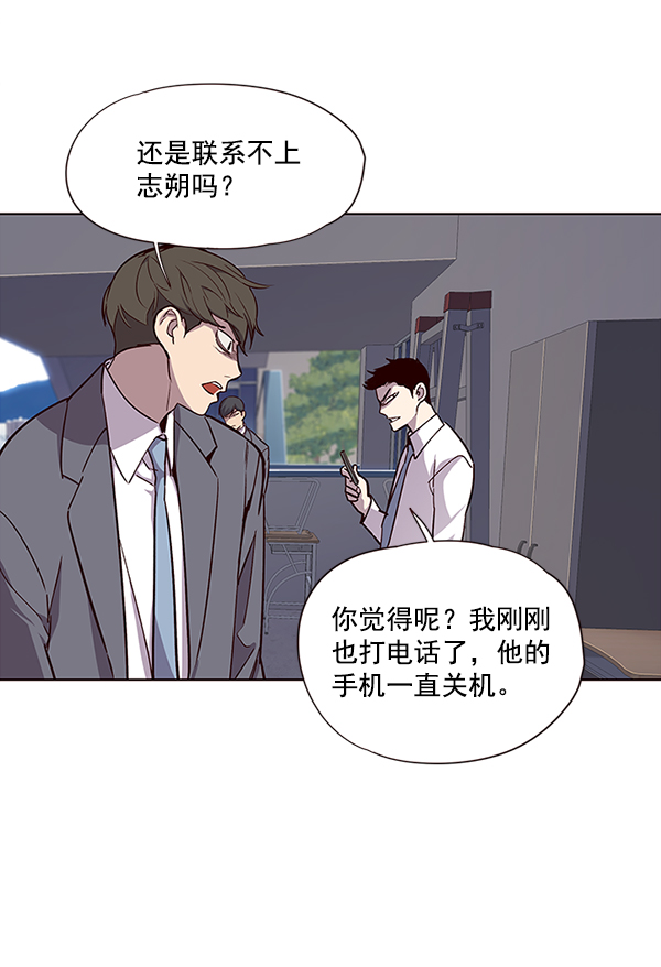 第37话86